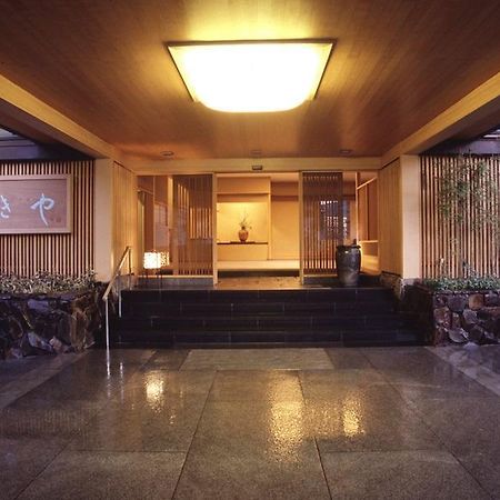 Fukiya Hotel Yugawara Ngoại thất bức ảnh